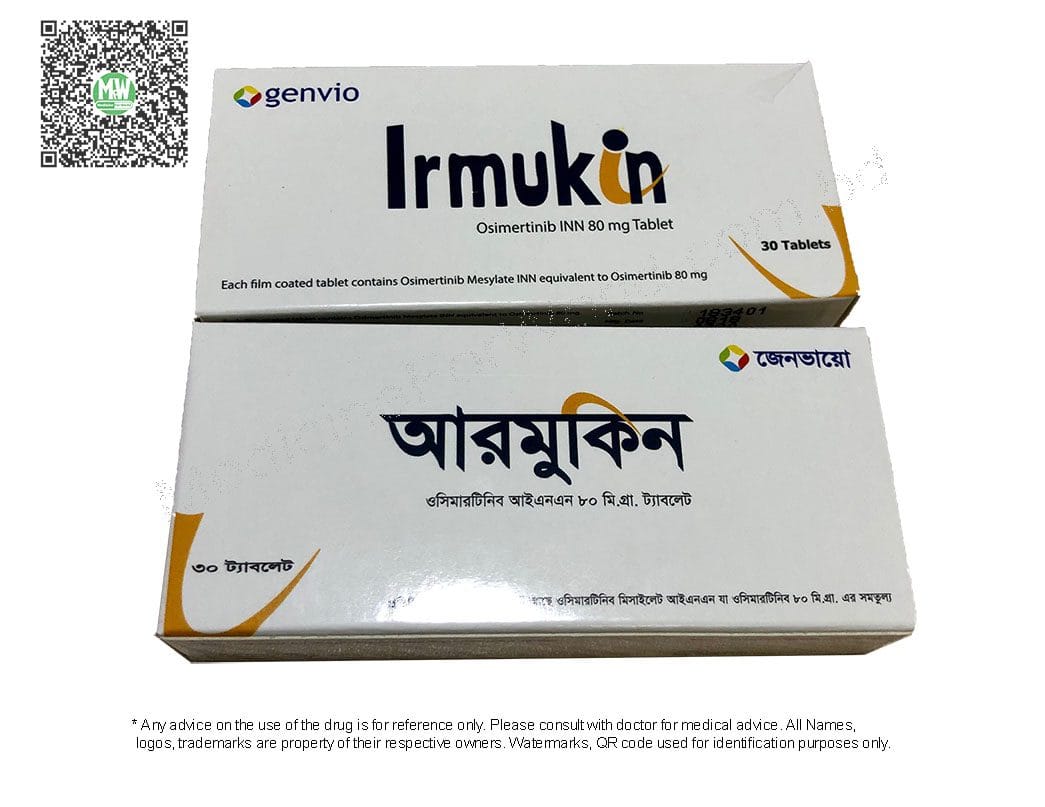 Thuốc IRMUKIN Osimertinib 80mg H/30v- ĐIỀU TRỊ UNG THƯ PHỔI 2 Thuốc IRMUKIN 80mg tác dụng phụ gì? | THUOCTOTGIASI.COM