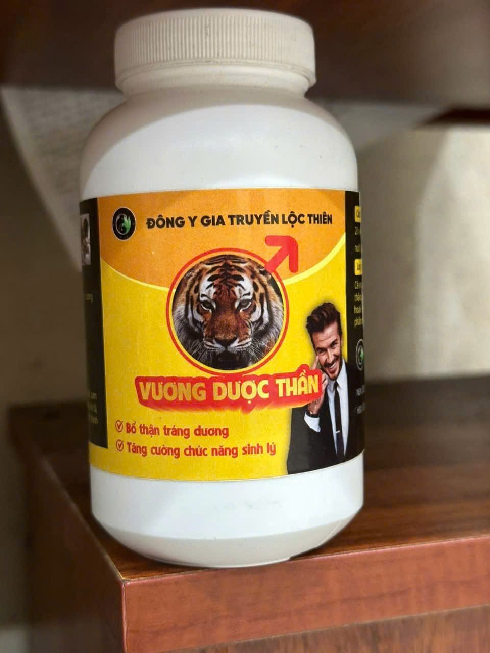 Vương Dược Thần Vuong Duoc Than