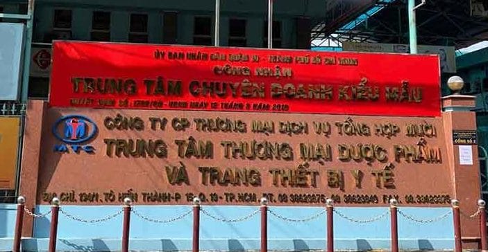 Chợ thuốc Sài Gòn (hay còn gọi là chợ thuốc Tô Hiến Thành) - chợ Sỉ Thuốc Tây lớn nhất TP Hồ Chí Minh 2 Chợ thuốc Sài Gòn (hay còn gọi là chợ thuốc Tô Hiến Thành) - chợ Sỉ Thuốc Tây lớn nhất TP Hồ Chí Minh | thuoctotgiasi.shop